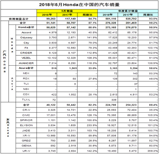 1528094445(1)_副本1.jpg