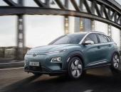续航470公里 现代Kona Electric纯电SUV挪威开启预售