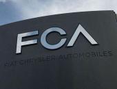 FCA将投105亿美元发展电动化 未来产品策略因市场而异