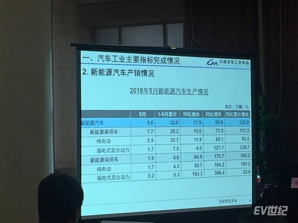 微信图片_20180611163410.jpg