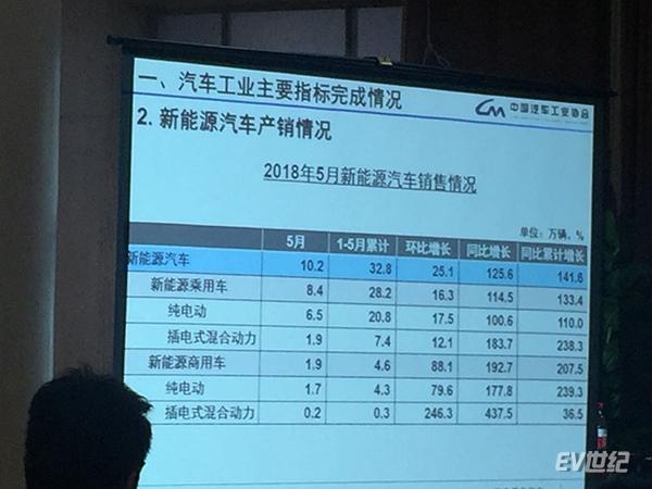 微信图片_20180611163415.jpg