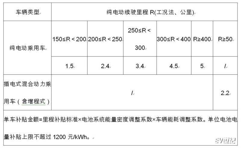 QQ截图20180612113710.jpg