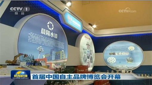 1529477159(1)_副本.jpg