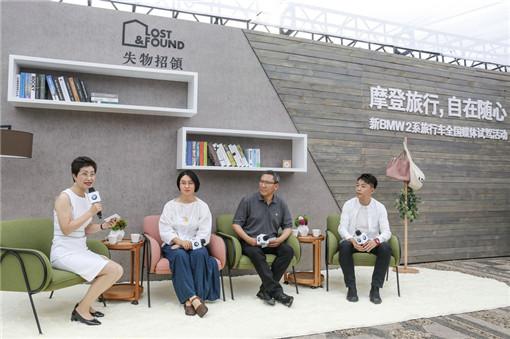 11.摩登对话_副本.jpg