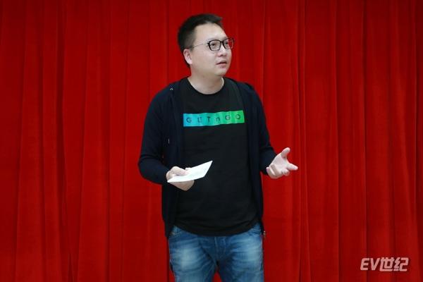 02 威马汽车联合创始人、战略规划副总裁陆斌在现场致辞.jpg
