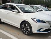 环青赛首日 新逸动EV460、领途、北汽EX5等新车亮相