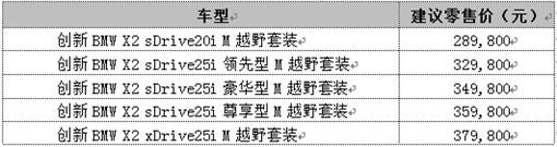 1529996078(1)_副本.jpg