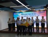 助力“深圳援疆”，比亚迪首批纯电动公交车交付喀什