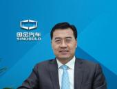 原观致CEO刘良博士加盟国金汽车 以联合创始人身份出任总裁