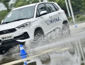 哪吒汽车上市在即 百家城市合伙人签约订单超50000台