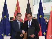EV早点：蔚来与博世签署战略合作协议；宁德时代新工厂花落德国