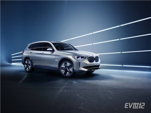 04.全新BMW iX3概念车_副本.jpg