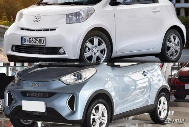 Toyota-iQ-2009-1600-20.jpg