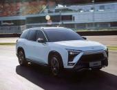 蔚来汽车计划在2-3年内在德国出售电动汽车