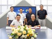 爱驰汽车牵手大数据“独角兽”评驾科技 深度发力布局汽车后市场