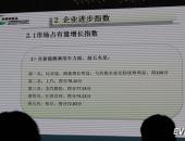 EV早点：北京取消新能源汽车备案；LG化学卷土重来 20亿美元南京建电池厂