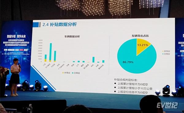 butie_20180719143807_副本.jpg