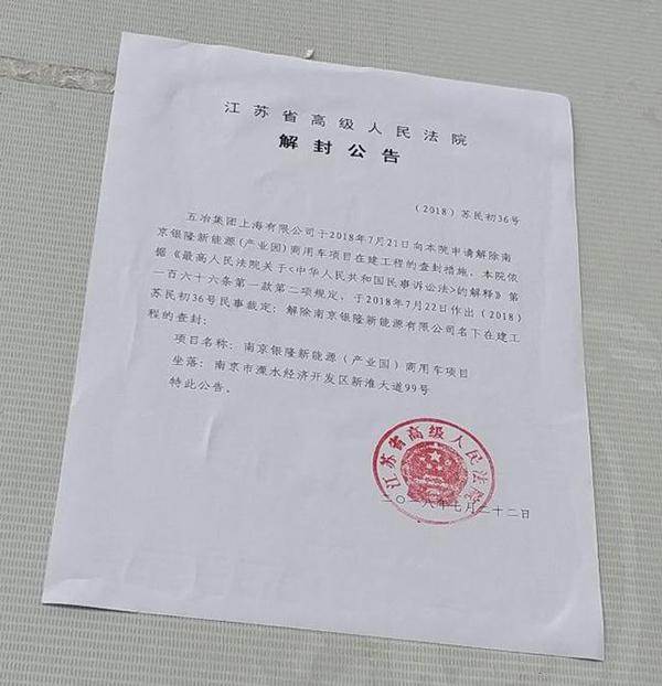 148612124.jpg