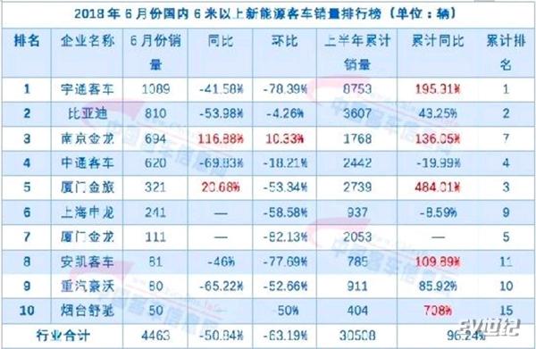 kaiwo_20180720162337_副本.jpg