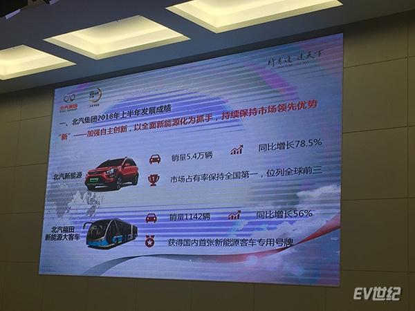 微信图片_20180724161929.jpg