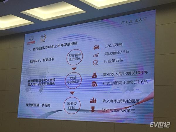 微信图片_20180724161630.jpg