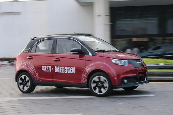 电咖汽车.jpg