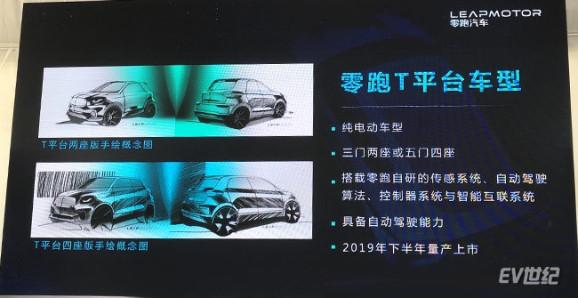 微信图片_20180727232540.jpg