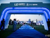 耀世登临，不同凡响——东风·瑞泰特 EM30-RTT全国上市发布 国补后17.98万元