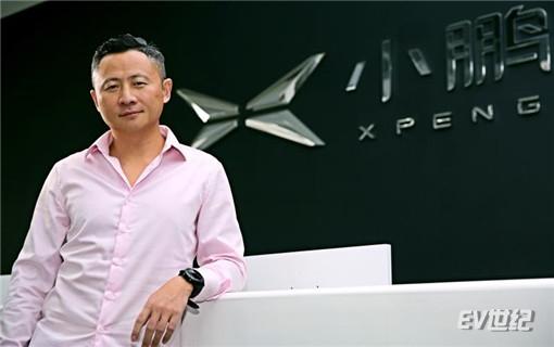 1、小鹏汽车战略部董事总经理 鲍思源_副本.jpg