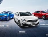 吉利博瑞家族打造动力最全的豪华B级车阵容 创领中国B级车市场