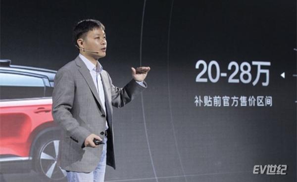 xiaopengqc_副本.jpg