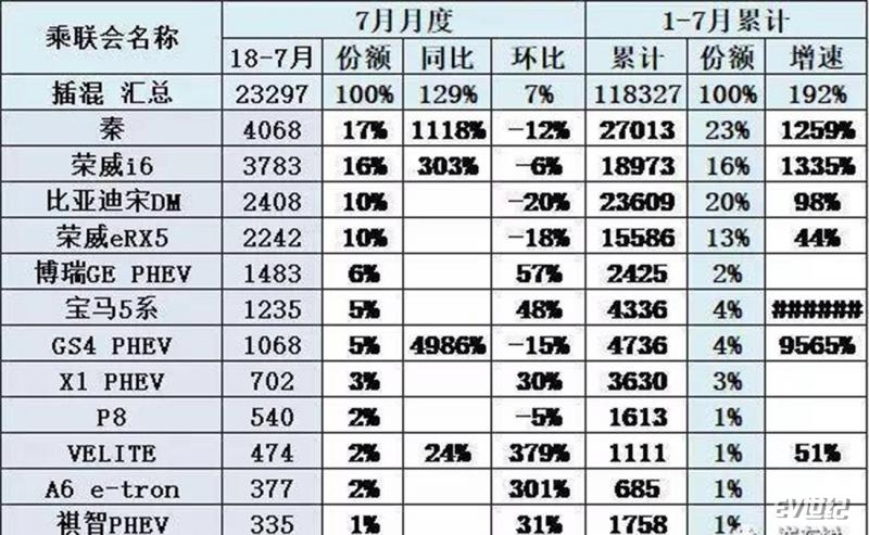 微信图片_20180810171525.jpg