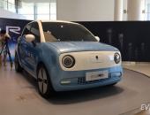 EV早点:长城汽车推出新能源专属品牌欧拉ORA;80%车企欲自建电池厂