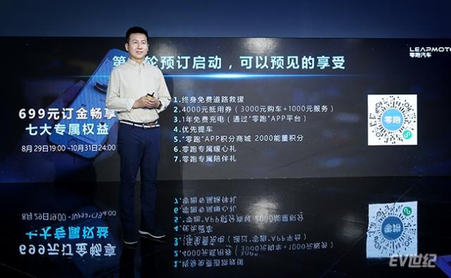 微信图片_20180829215014.jpg