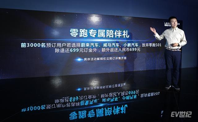 微信图片_20180829215031.jpg