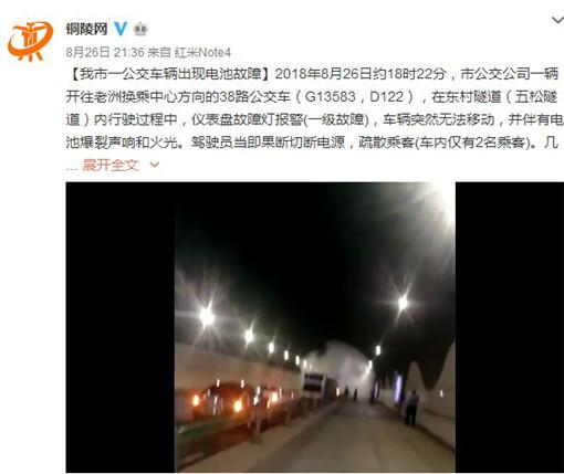 1535615203(1)_副本.jpg