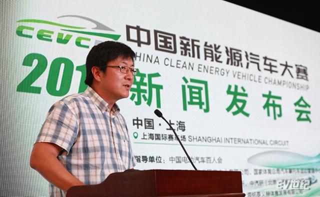 中国汽车摩托车运动联合会副秘书长  张涛.JPG