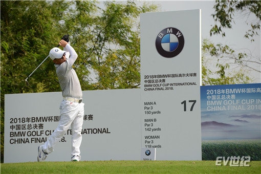 02.2018年BMW杯国际高尔夫球赛中国区决赛精彩开杆_副本.jpg