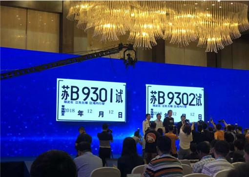 1536912955(1)_副本1.jpg