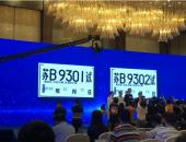 奥迪获国内自动驾驶测试牌照，紧随奔驰宝马之后