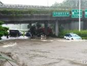 EV早点:台风“山竹”致深圳电动出租车全线停运;蔚来延迟交付内情曝光