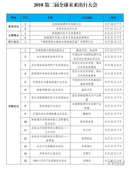 1537150987_副本.jpg