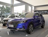 26.88万元起的豪华纯电动SUV 荣威MARVEL X今日到店