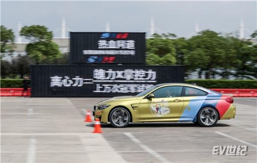 10. BMW M4场地驾控体验_副本.jpg