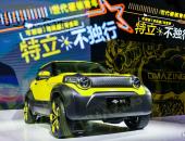 帝亚一维发布“帝行”品牌 首款车型2020年上市为硬核年轻人打造