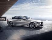新BMW 5系Li品鉴会在京举行