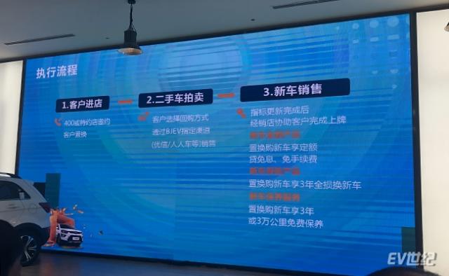 微信图片_20180922183316.jpg
