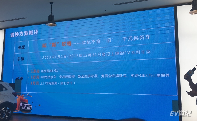 微信图片_20180922183310.jpg