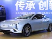 贵州长江汽车亮相2018全球未来出行大会