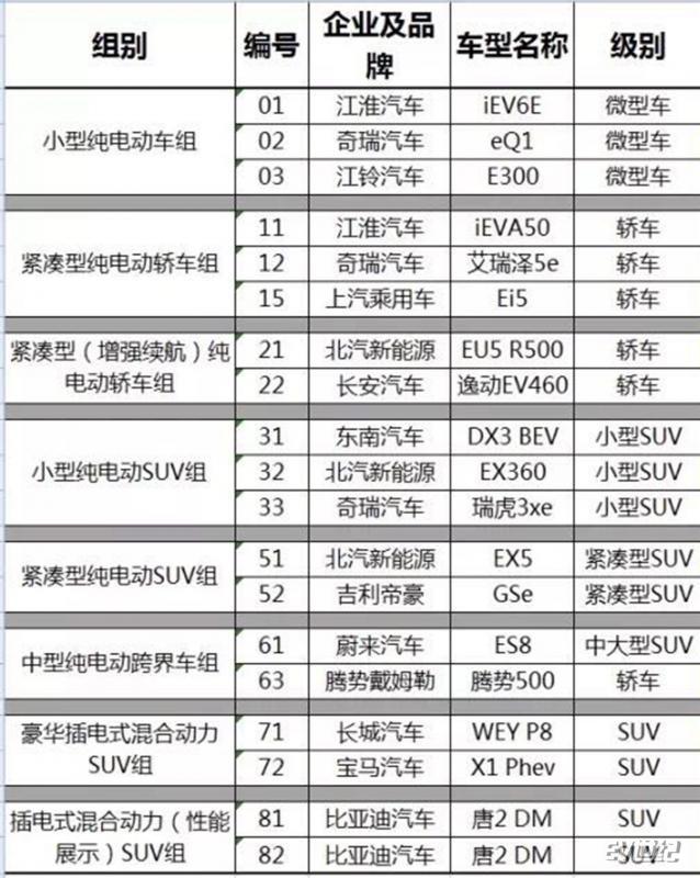 微信图片_20180927005303.jpg